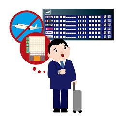 �����▼�É��̐l�͉p��b����D���^�C�O�o��